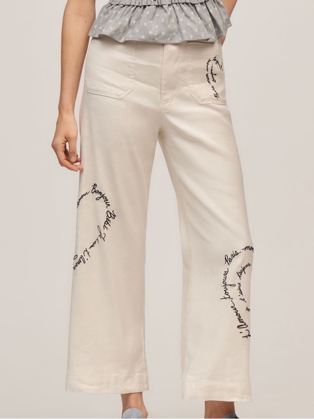 🇫🇷Anthropologie Colette Pants Maeve Linen Cropped Wide-Leg Pants New 28 France - Picture 5 of 15